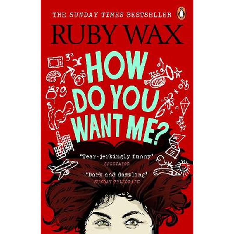 How Do You Want Me?