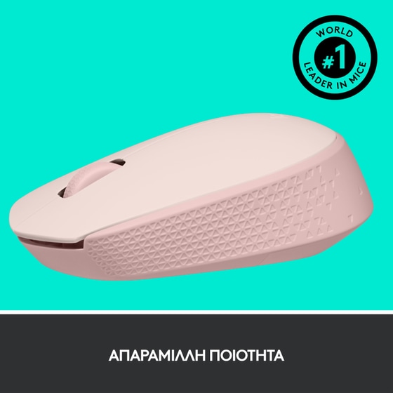 Logitech M171 Ασύρματο Mini Ποντίκι Ροζ image 5