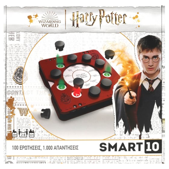 Smart Games Επιτραπέζιο Παιχνίδι Harry Potter Smart 10 image 1