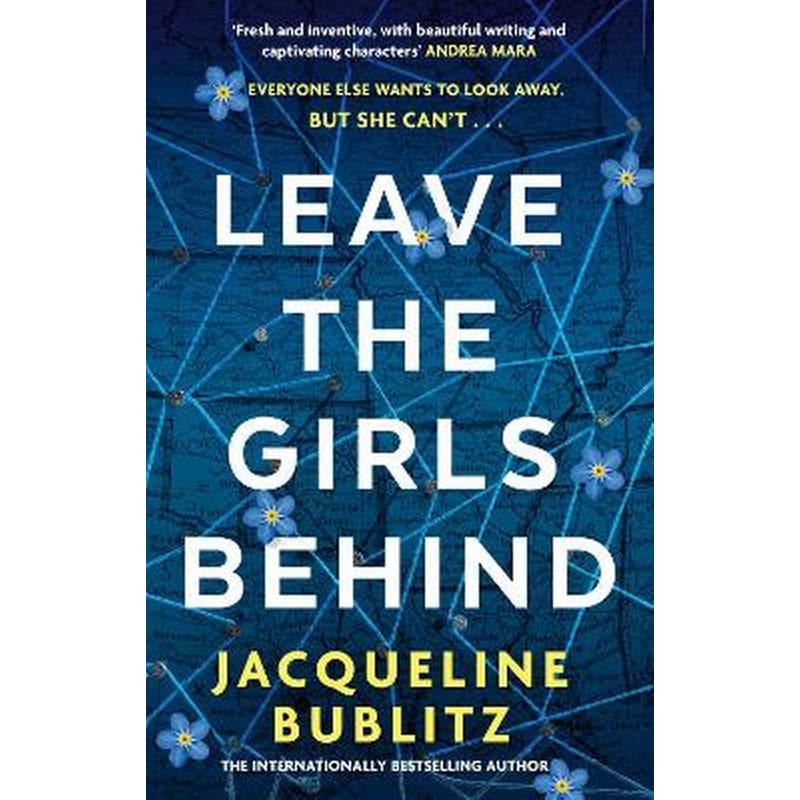 Leave the Girls Behind