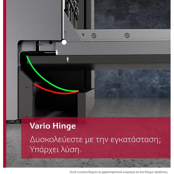 NEFF S875EMX35E για 10 Σερβίτσια Μπεζ Εντοιχιζόμενο Πλυντήριο Πιάτων image 11