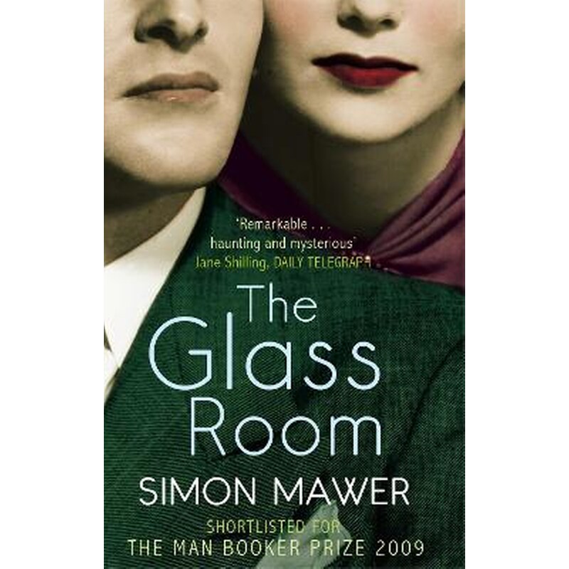 The Glass Room