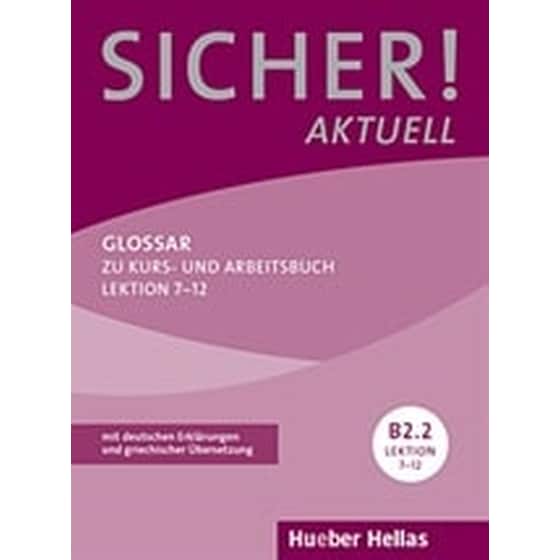 Sicher! Aktuell B2.2- Glossar image 0