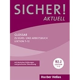 Sicher! Aktuell B2.2- Glossar