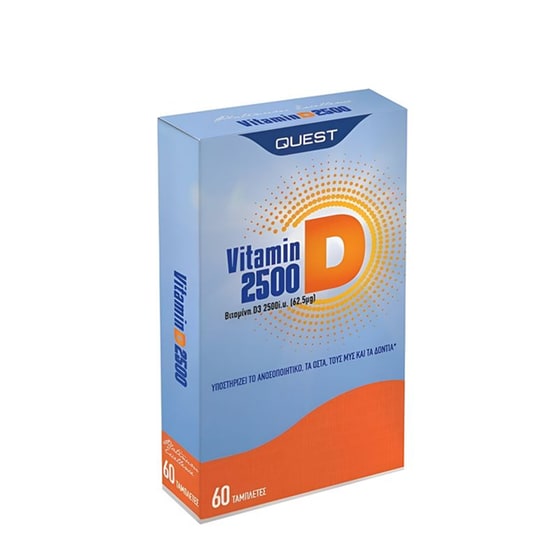 Quest Vitamin D3 2500iu (62,5μg) - 60 ταμπλέτες image 0