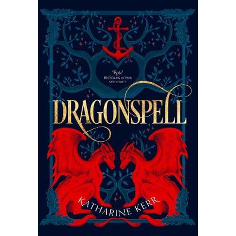 Dragonspell