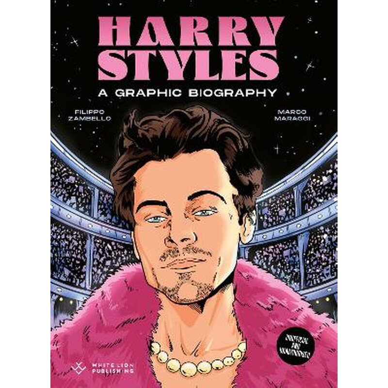 Harry Styles