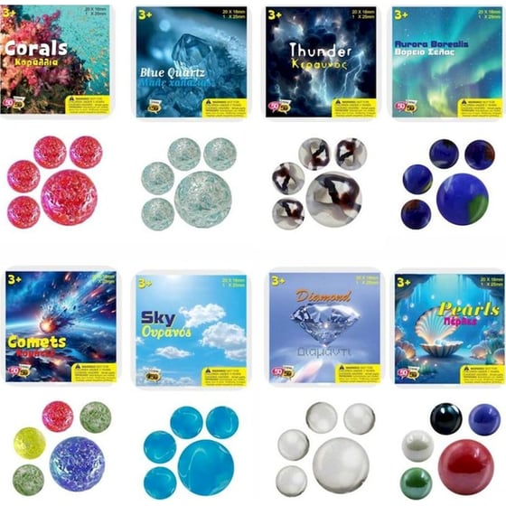 50-50 Games Τρελά Γκαζάκια: 20+1 Βόλοι 1 Τμχ - Τυχαία Επιλογή Σχεδίου image 1