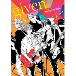 Given, Vol. 1