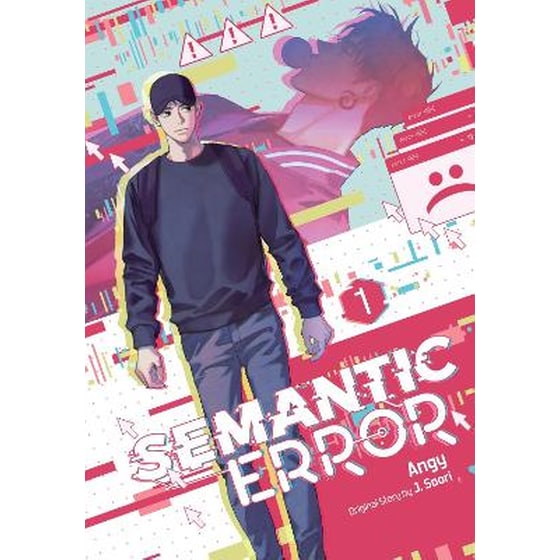 Semantic Error (comic), Vol. 1 image 0