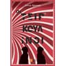 product-thumbnail