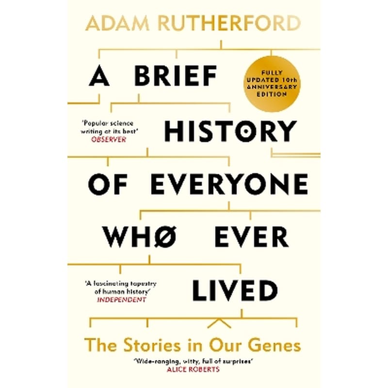 A Brief History of Everyone Who Ever Lived