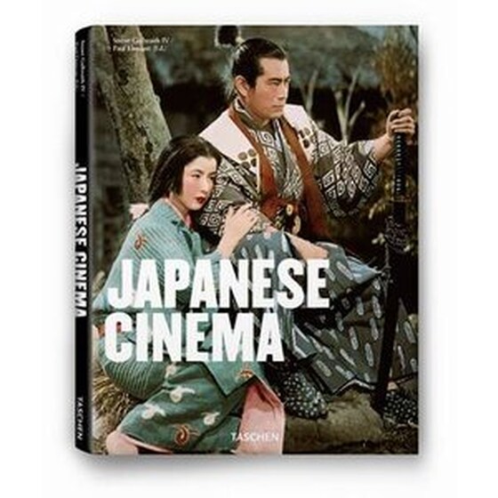Japanese Cinema image 0