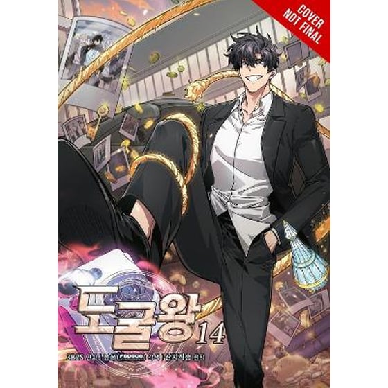 Tomb Raider King, Vol. 14 image 0