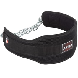Ζώνη Βυθίσεων Hq Amila Dipping Belt 94901 One Size Νεοπρένιο με Μαξιλαράκι - Μαύρο