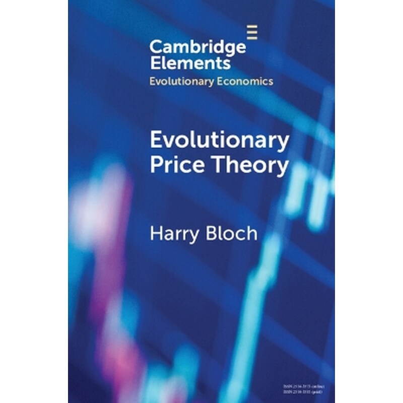 Evolutionary Price Theory