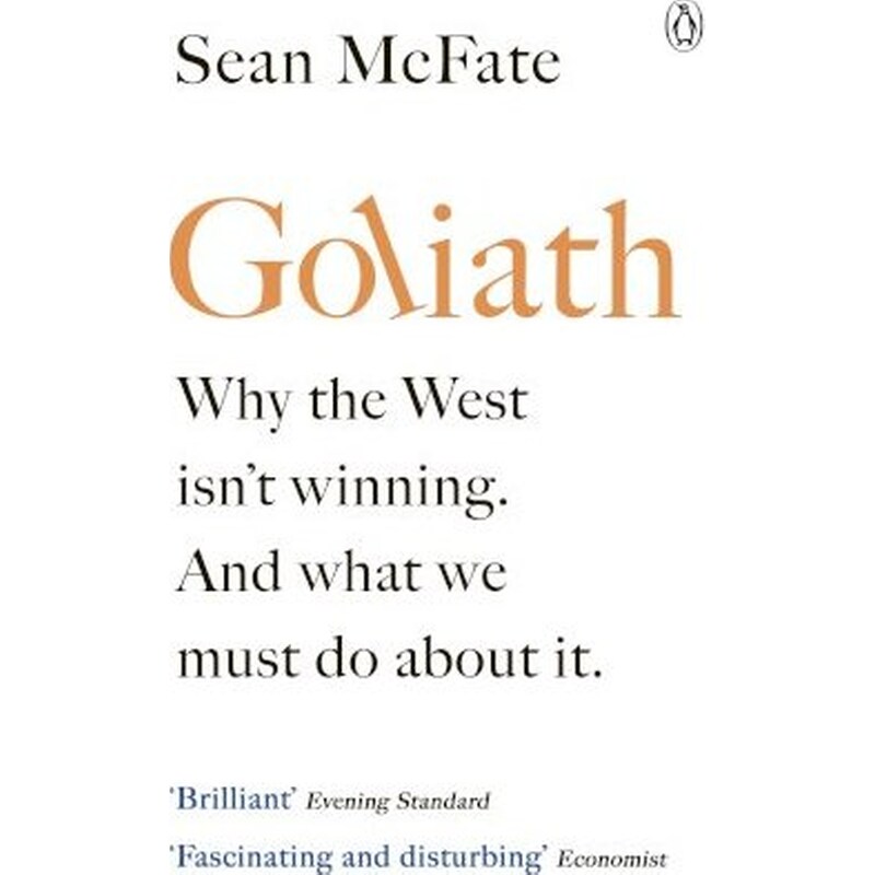 Goliath