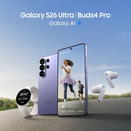 Samsung Galaxy S26 Ultra 256GB - White image 5