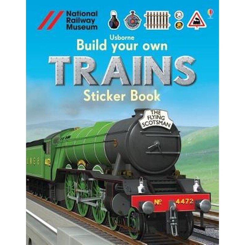 Build Your Own Trains Sticker Book