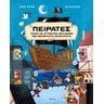 product-thumbnail