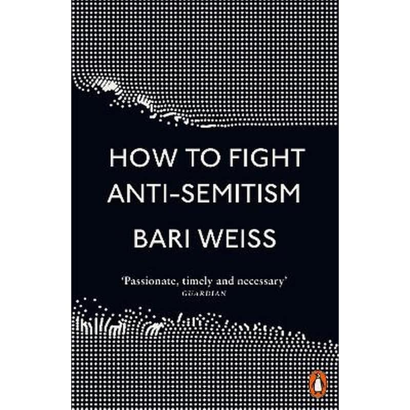How to Fight Anti-Semitism