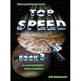Top Speed 3