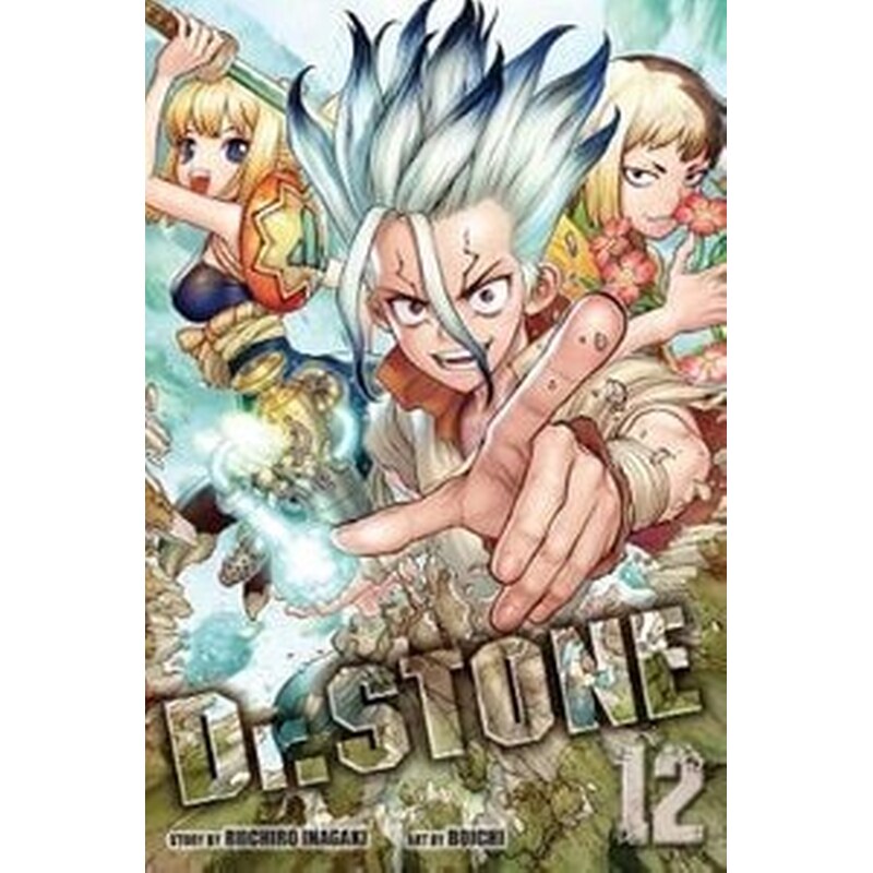 Dr. STONE, Vol. 12