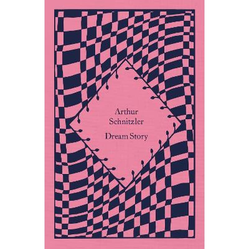 Dream Story