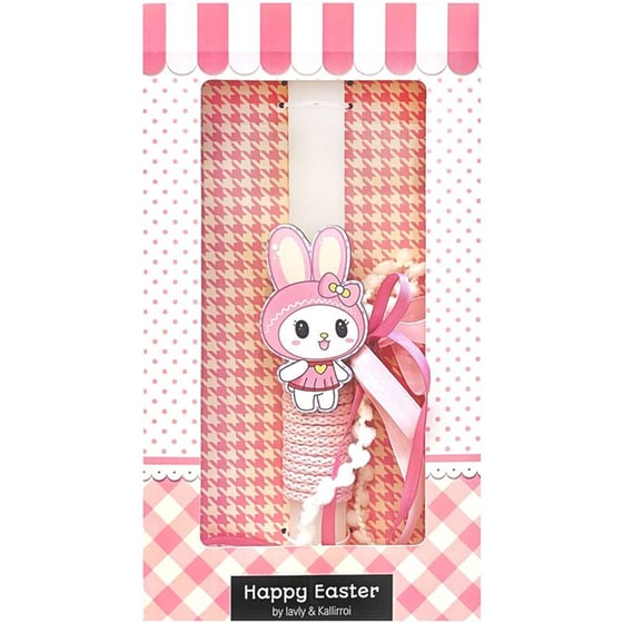 Λαμπάδα&nbsp;Οβάλ Kallirroi&nbsp;Κουνελάκι image 0