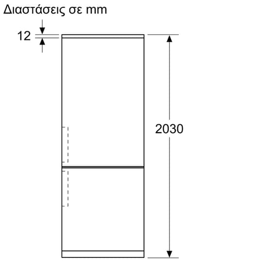 BOSCH KGN392XCF Ψυγειοκαταψύκτης Full No Frost 363 Lt Μαύρο Antifinger image 9