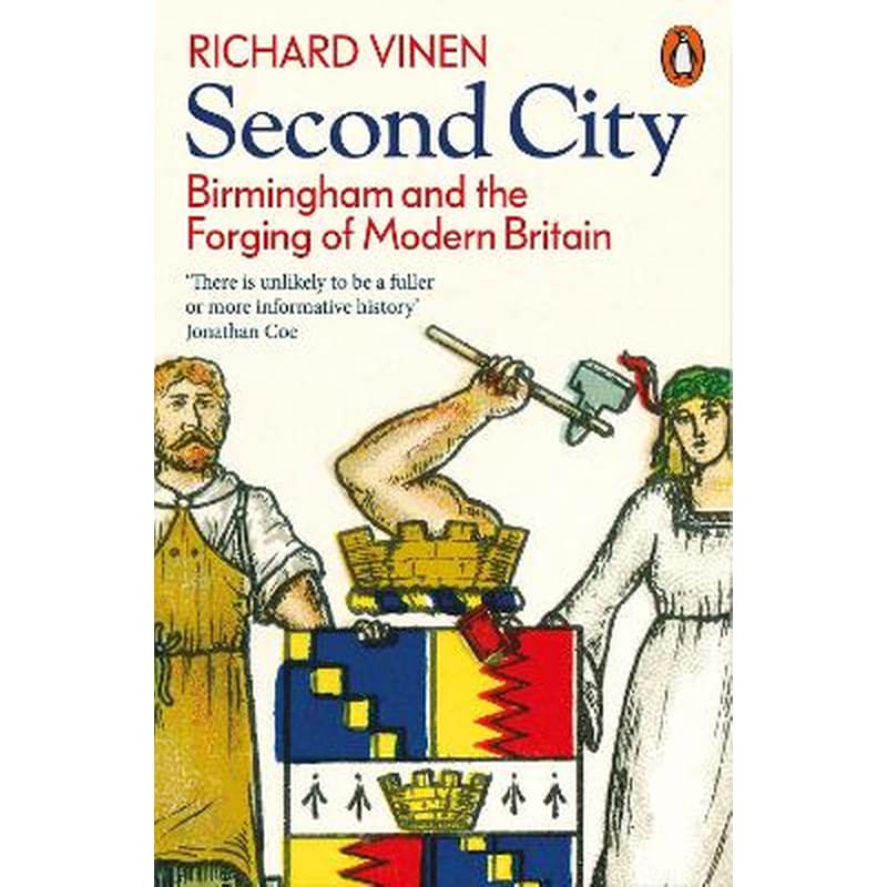Second City