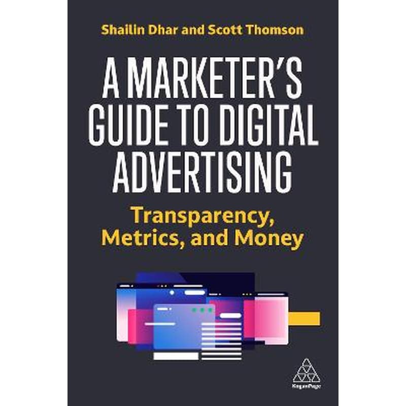 Marketers Guide to Digital Advertising