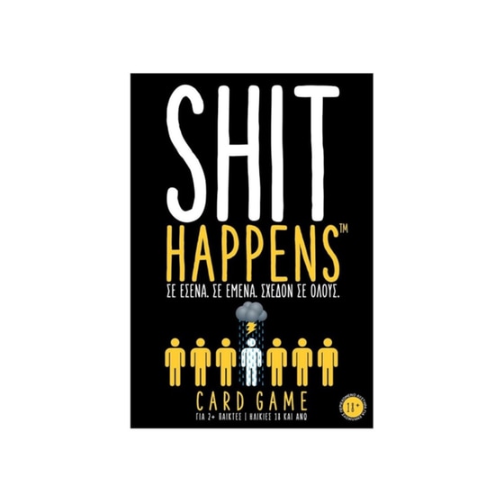 Shit Happens Επιτραπέζιο (As Company) image 1
