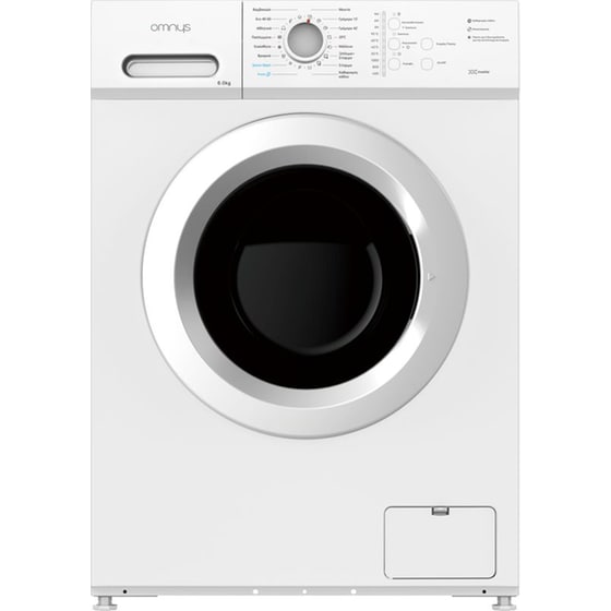 OMNYS WNM-6WH25BAS 6kg 1.000 Στροφές Λευκό Πλυντήριο Ρούχων image 0
