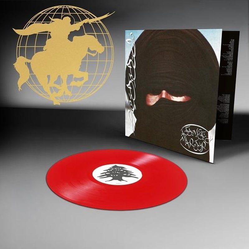Attempted Martyr (LP Red)