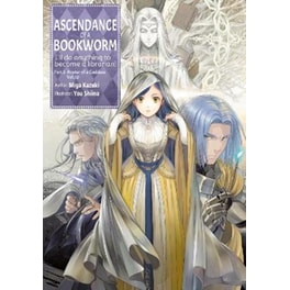 Ascendance of a Bookworm: Part 5, Vol. 10 (Light Novel)