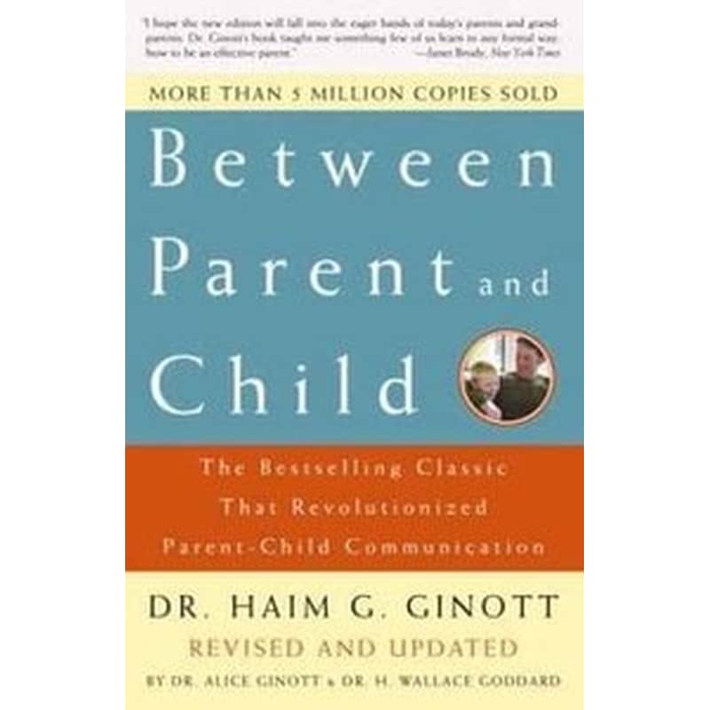 Between Parent And Child