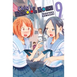 Chio's School Road Vol. 9
