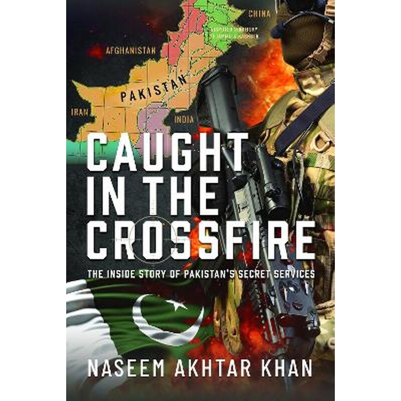 Caught in the Crossfire