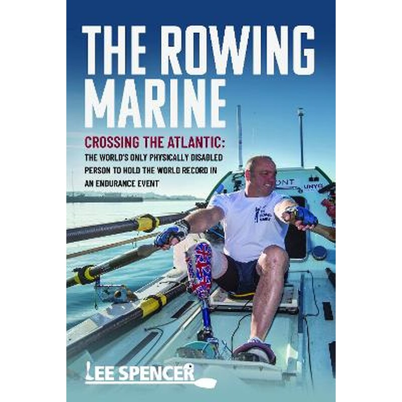 The Rowing Marine