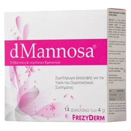 Ειδικό Συμπλήρωμα Frezyderm  Dmannosa - 14 φακελάκια