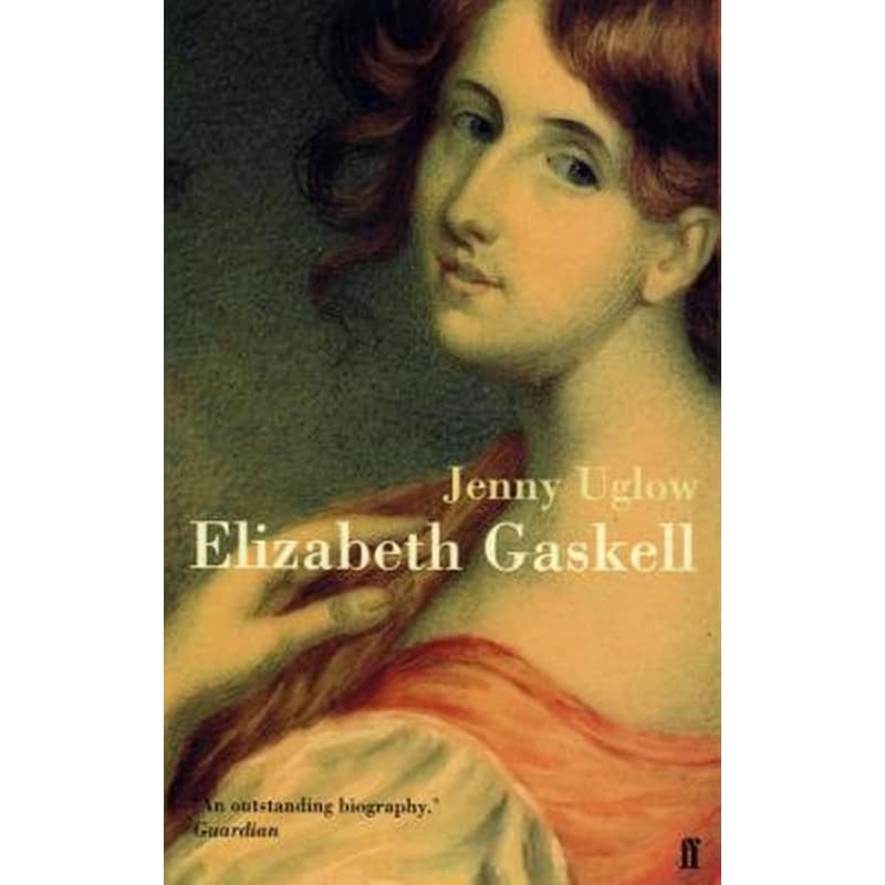 Elizabeth Gaskell