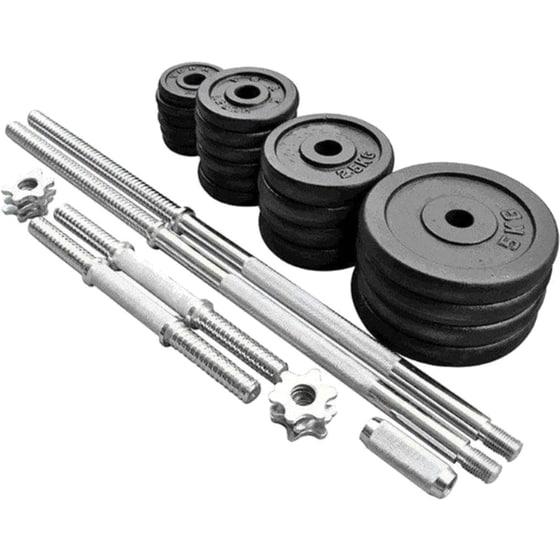Αλτήρας VSL Sports VSL140425 Ρυθμιζόμενος με Δίσκους 0.5 - 5 kg & Θήκη Τροχήλατη image 0