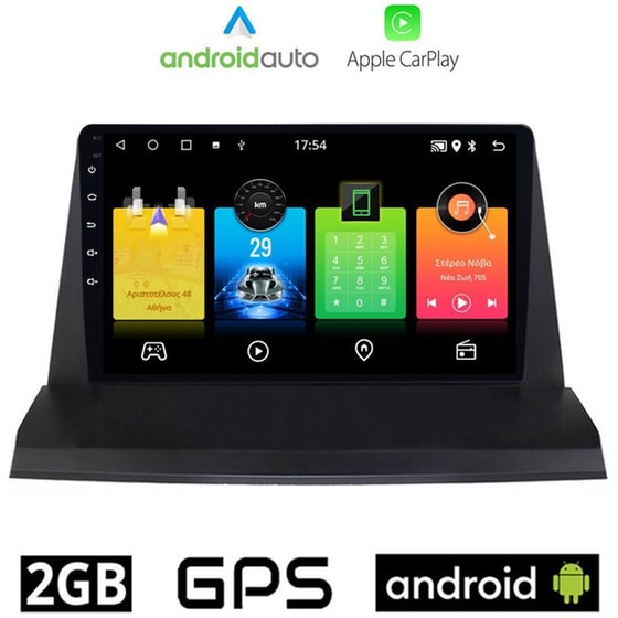 OEM Ηχοσύστημα Αυτοκινήτου Lexus Nx 200 (2014-) Οθόνη αφής 9'' Android 32GB+2GB Μαύρο image 0