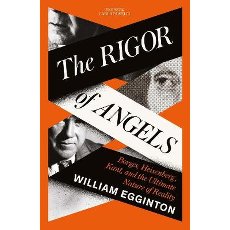 The Rigor of Angels