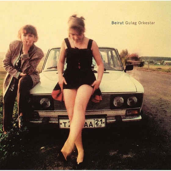 Gulag Orkestar image 0