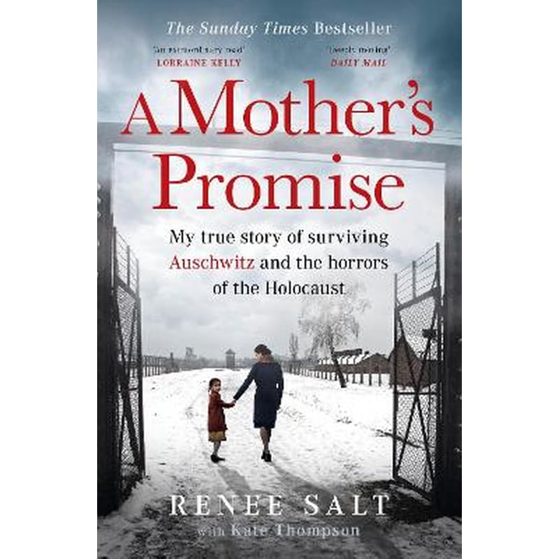 A Mothers Promise