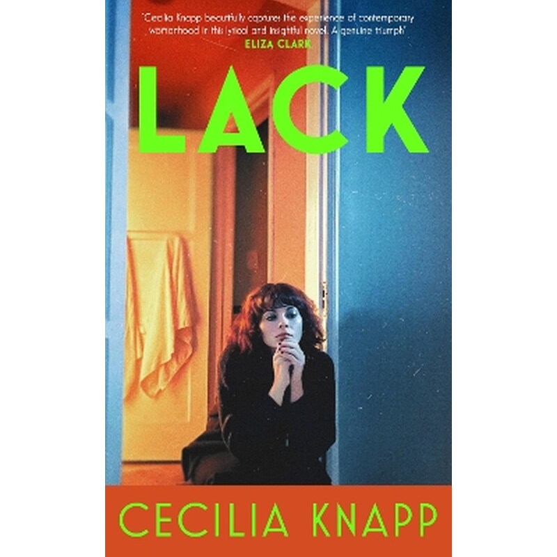 Lack