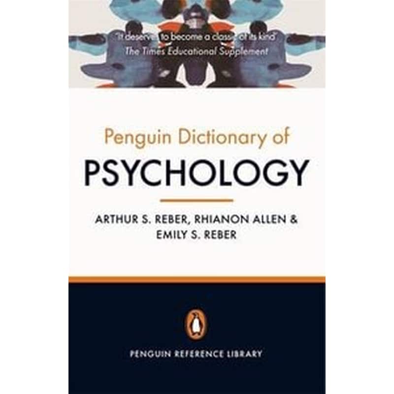 Penguin Dictionary of Psychology (4th Edition)