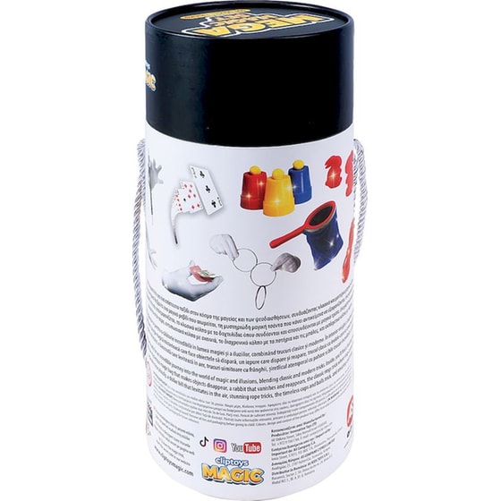 Μαγικά Παιχνίδια AS Games Mega Magic Set Επιτραπέζιο (AS Company) image 5